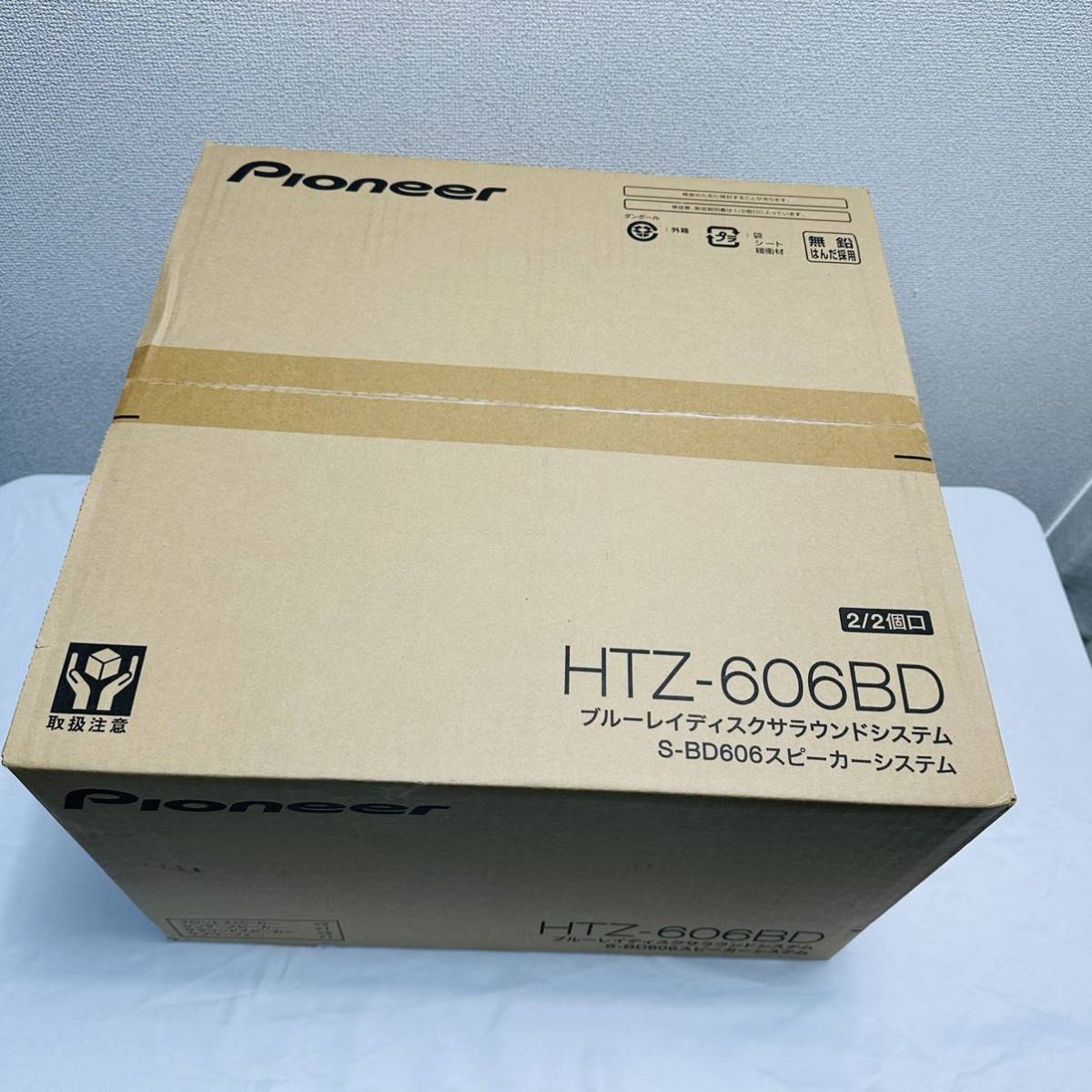 送料無料 即決価格 pioneer パイオニア サラウンド システム