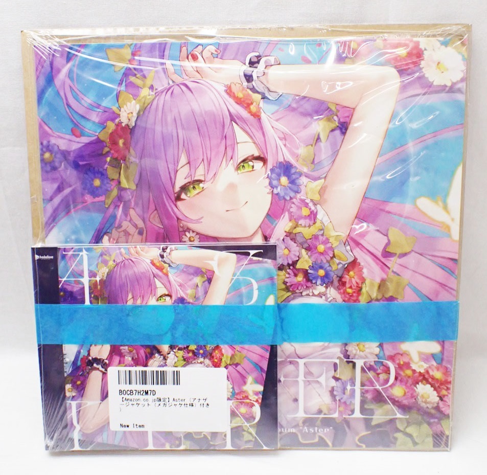 KM-3085《メガジャケ仕様 CD》常闇トワ☆Aster/アナザー☆Amazon限定