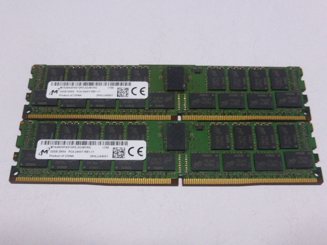 メモリ サーバーパソコン用 Micron DDR4-2400T (PC4-19200T) ECC Registered 32GBx2枚合計64GB起動確認済です MTA36ASF4G72PZ-2G3B1RG②