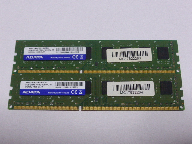 メモリ デスクトップパソコン用 ADATA 低電圧 1.35V DDR3L-1600 PC3L-12800 8GBx2枚 合計16GB 起動確認済みです_画像1