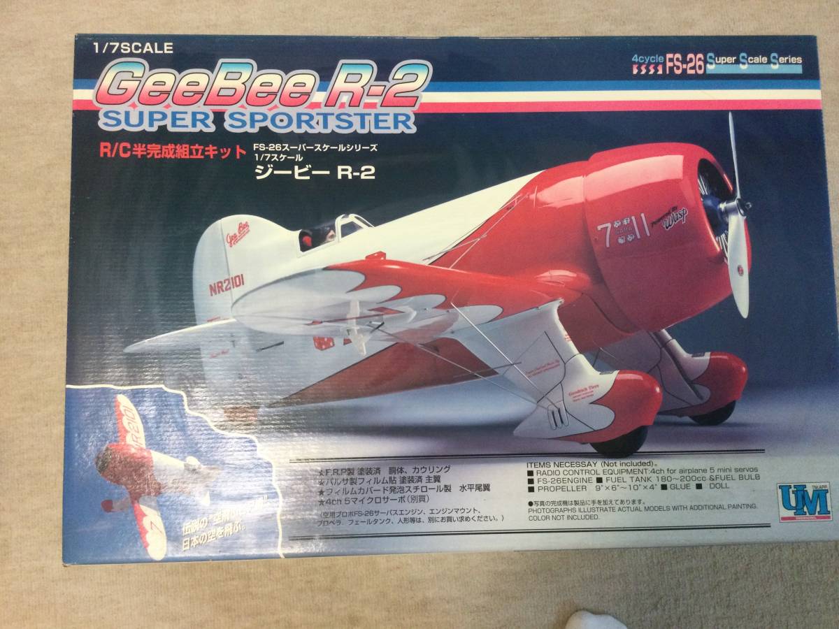 お礼や感謝伝えるプチギフト 【激レア】GeeBee R-2(ユニオンモデル)半