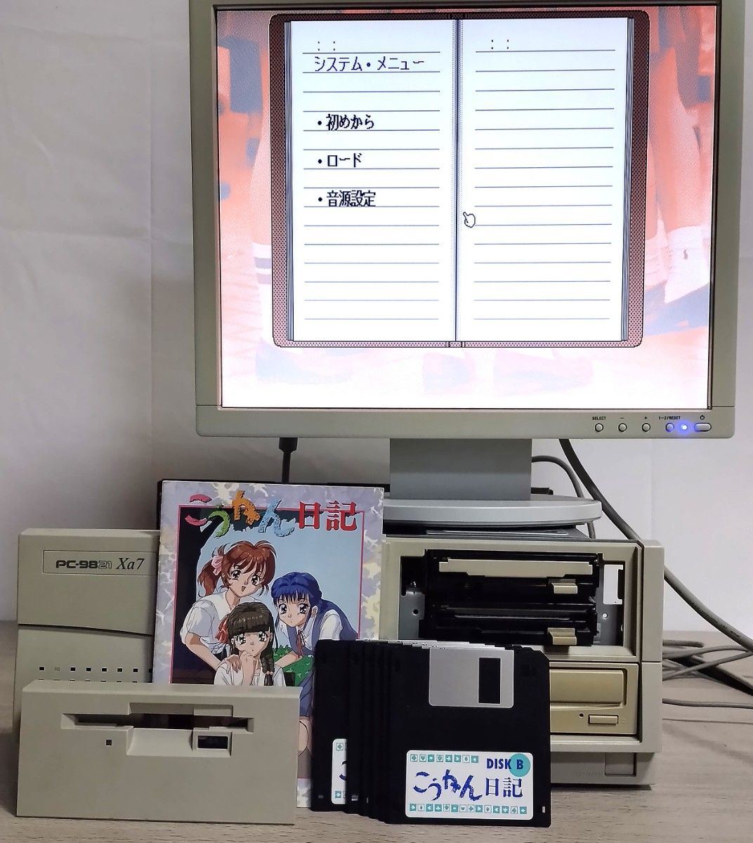 ジャンク品　PC-9821 Xa7　フロッピーディスクドライブ　増設用