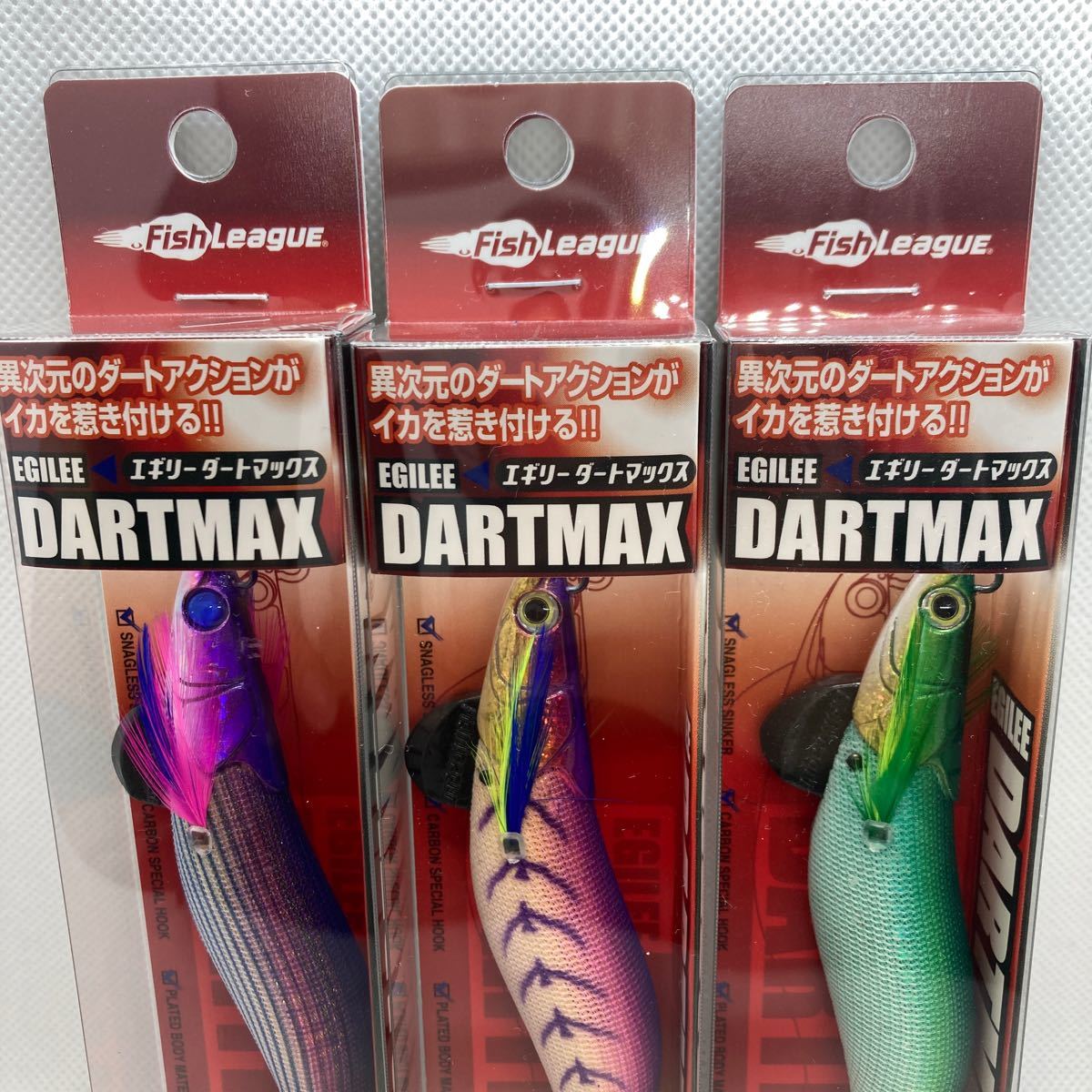 ダートマックスTR30g-BK5本セット販売 (Amazon.co.jp ダートマックスTR30g-BK5本セット販売 (Amazon.co.jp