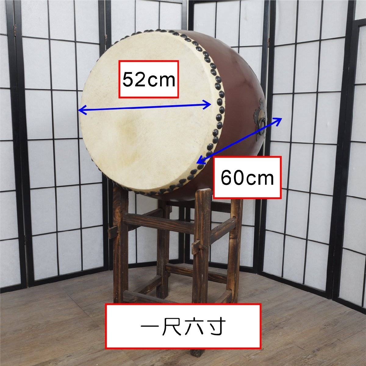 ◎送料無料 【新品・未使用】 牛革 和太鼓 1.6尺・バチ付き・台付き