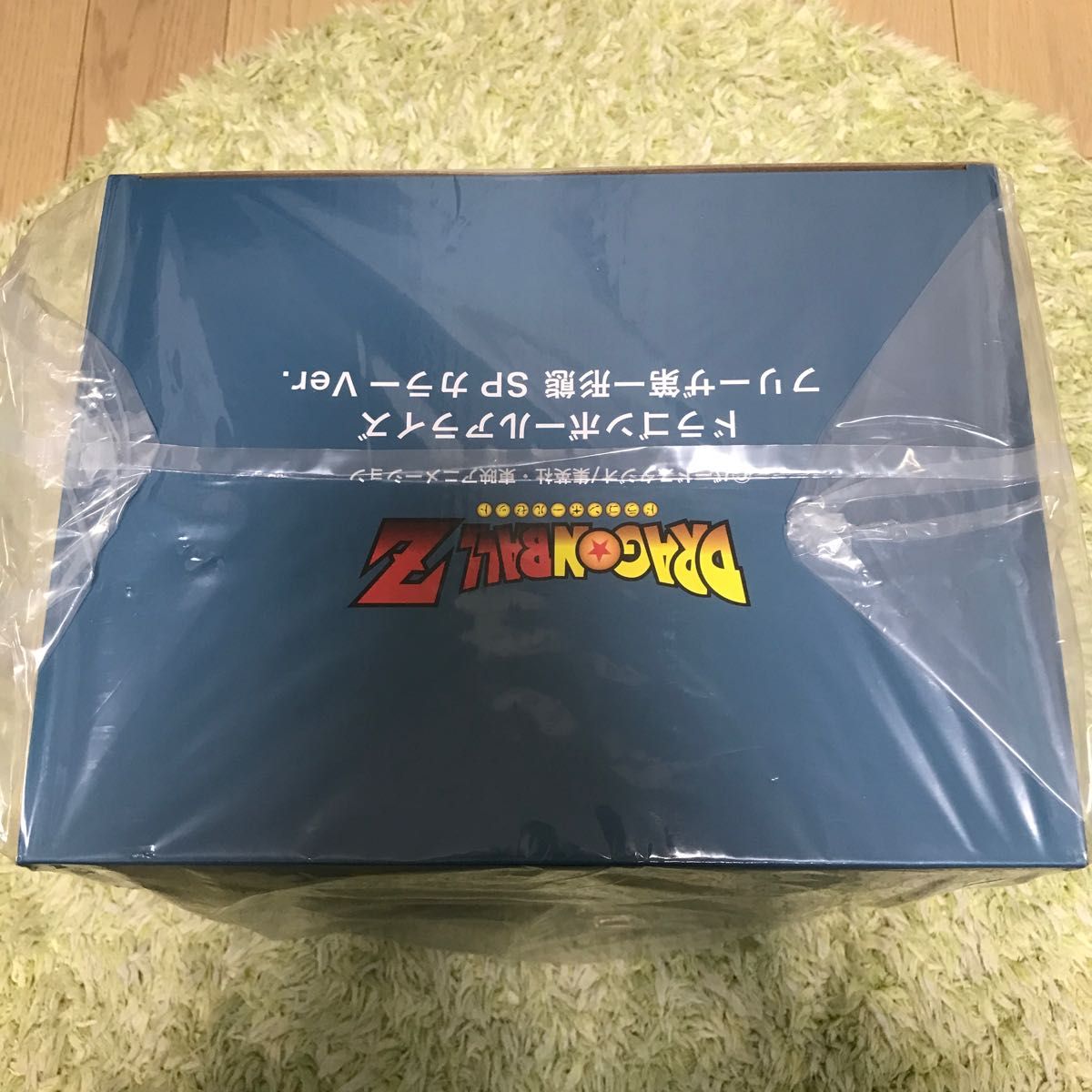 代引き人気 ドラゴンボールアライズ フリーザ第三形態【通販限定 代引き人気 ドラゴンボールアライズ フリーザ第三形態【通販限定