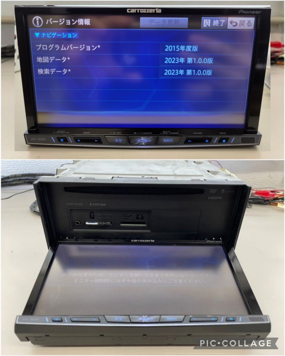 管w230242-19 最新2023年地図 カロッツェリア AVIC-ZH0099 HDD サイバー ナビ DVD Bluetooth フルセグ 地デジ オービス2022年 動作品 (8)#の画像3