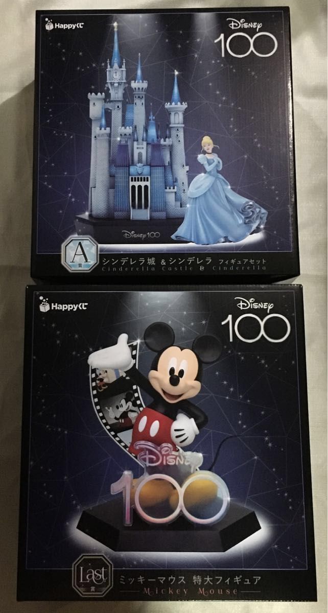 Disney - Disney100 Happyくじ ラスト賞ミッキーマウス特大フィギュア