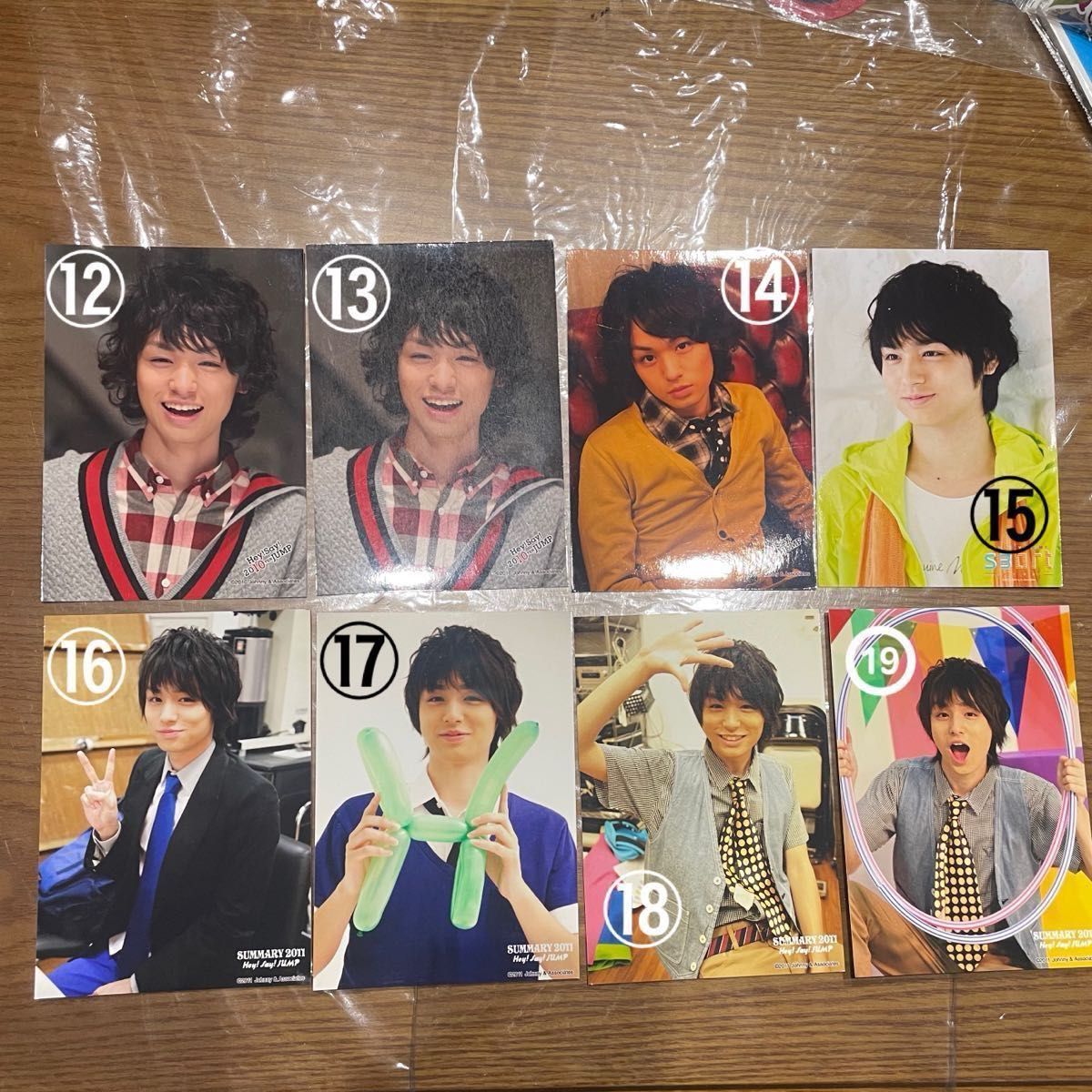 ① 伊野尾慧 49枚 @120~400 バラ売り Hey! Say! JUMP 公式写真 山田 有岡 知念 薮 八乙女 高木