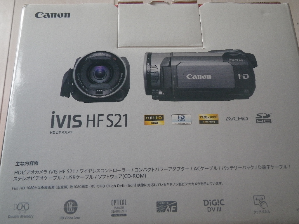 かわいい～！」 ビデオカメラ フルハイビジョン キャノン Canon HD