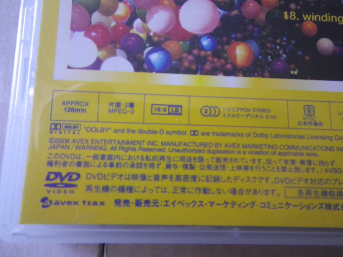 DVD 浜崎あゆみ ayumi hamasaki COUNTDOWN LIVE 2005-2006 カウントダウン ライヴ ライブ evolution HEAVEN Trauma 他 音楽DVD: 126分収録_画像4