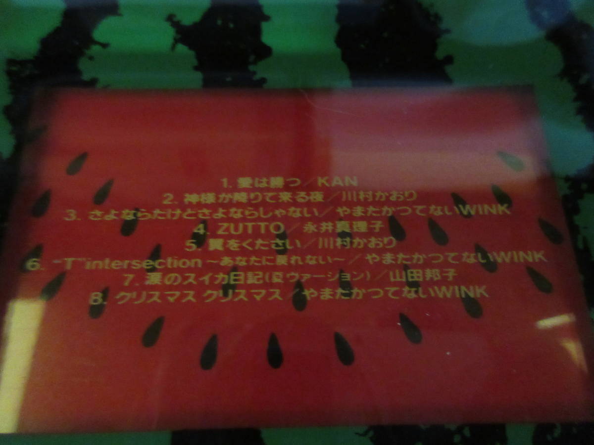 CD2枚組 J-POP 邦楽 やまだかつてないCD KAN 愛は勝つ 永井真理子 ZUTTO 川村かおり やまだかつてないWINK ウインク_画像2
