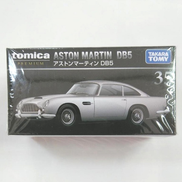 トミカプレミアム 35 アストンマーティン DB5　TOMICA　トミカ　ミニカー 　Aston Martin_画像2