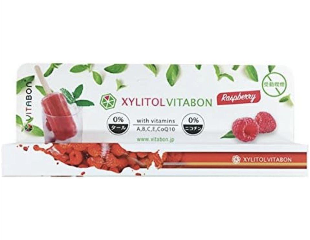 未使用８個　XYLITOL VITABON　ラズベリー　ラベンダー　禁煙口臭ケア_画像9