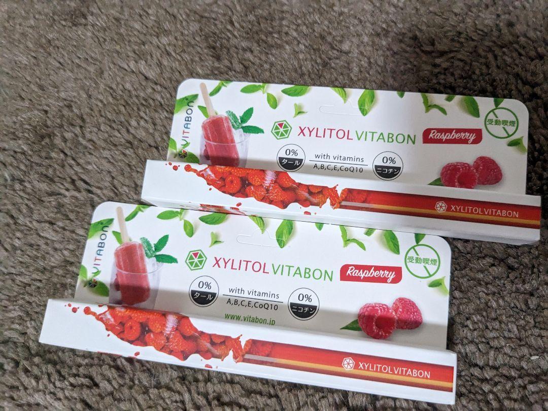 未使用２個　XYLITOL VITABON　ラズベリー　禁煙口臭ケア　電子タバコ