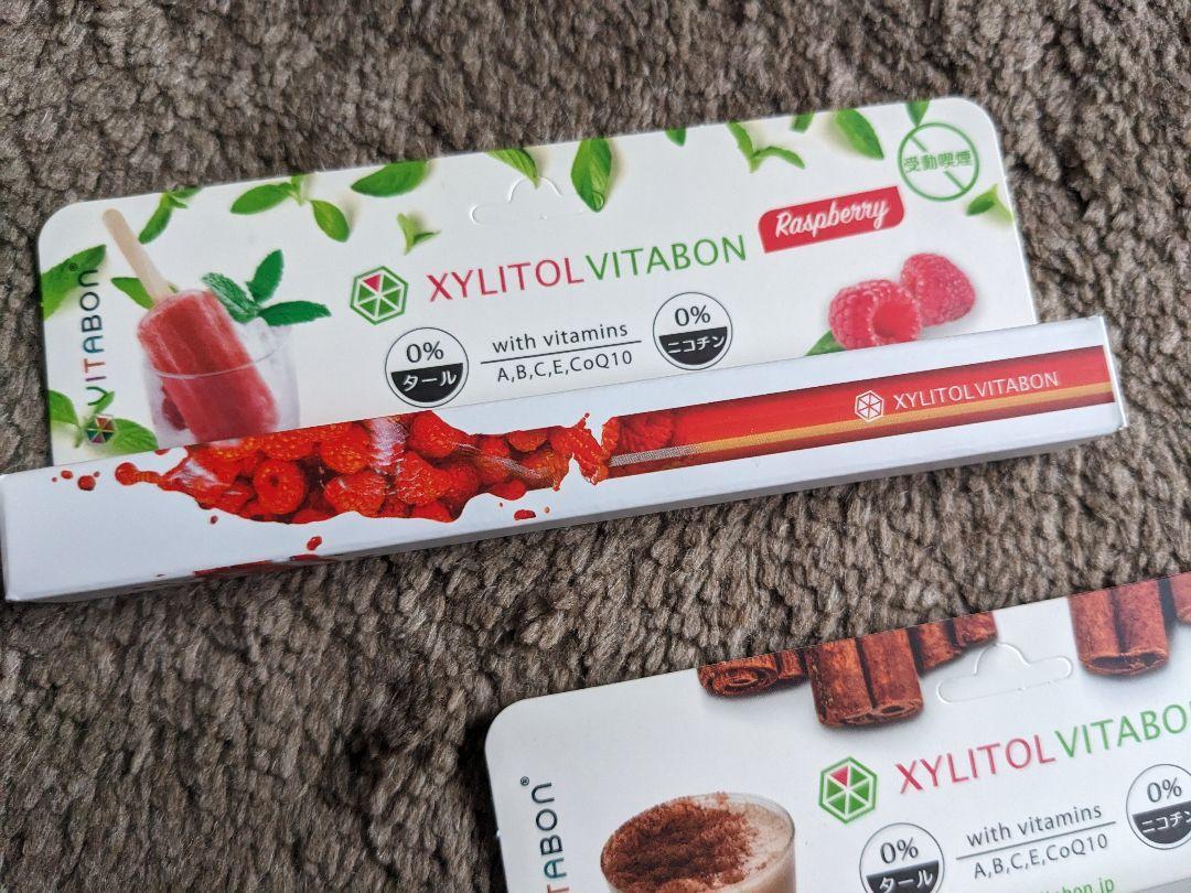 未使用２個　XYLITOL VITABON　シナモン　ラズベリー　電子タバコ