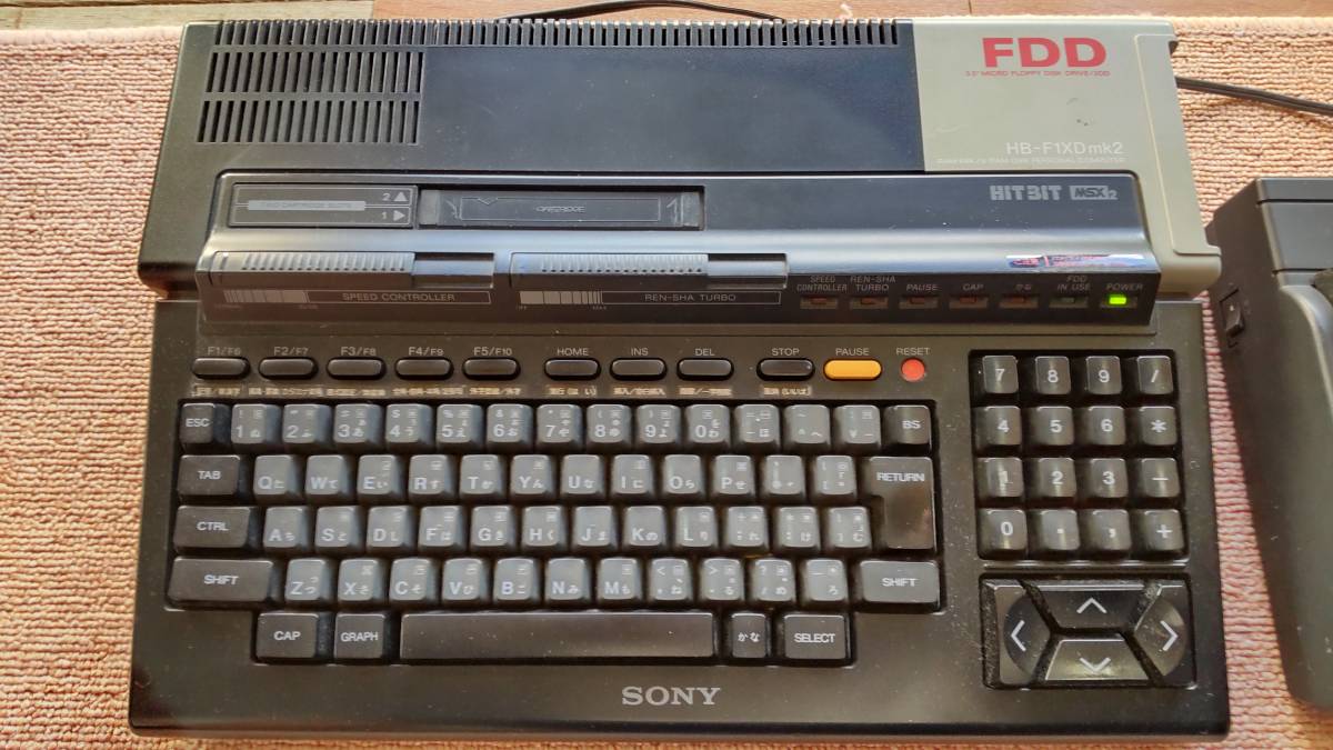 SONY MSX2 HB-F1XDmk2 本体 + SONY HBT-F1(プリンタ)現状品_画像2