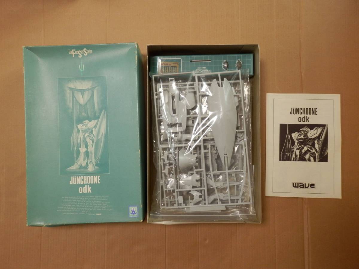 6800円 即購入可 ミラーウォーリアーズ WS 11box シュリンク付き 6800円 即購入可 ミラーウォーリアーズ WS 11box シュリンク付き