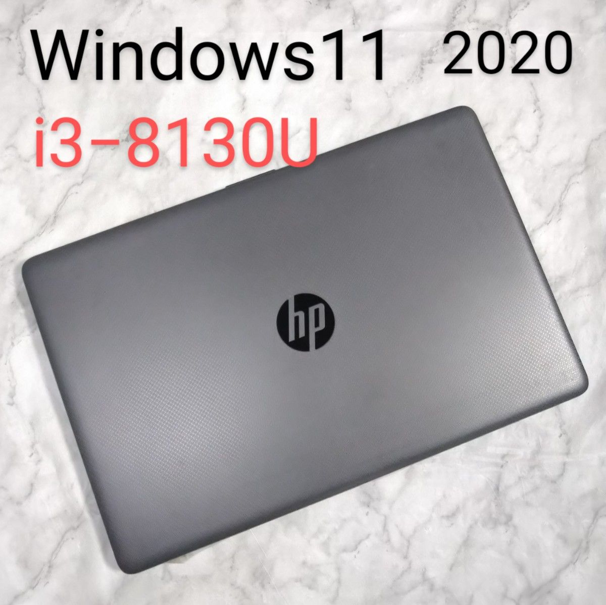 HP 250 G7 Core i3 高速SSD 値引不可｜PayPayフリマ