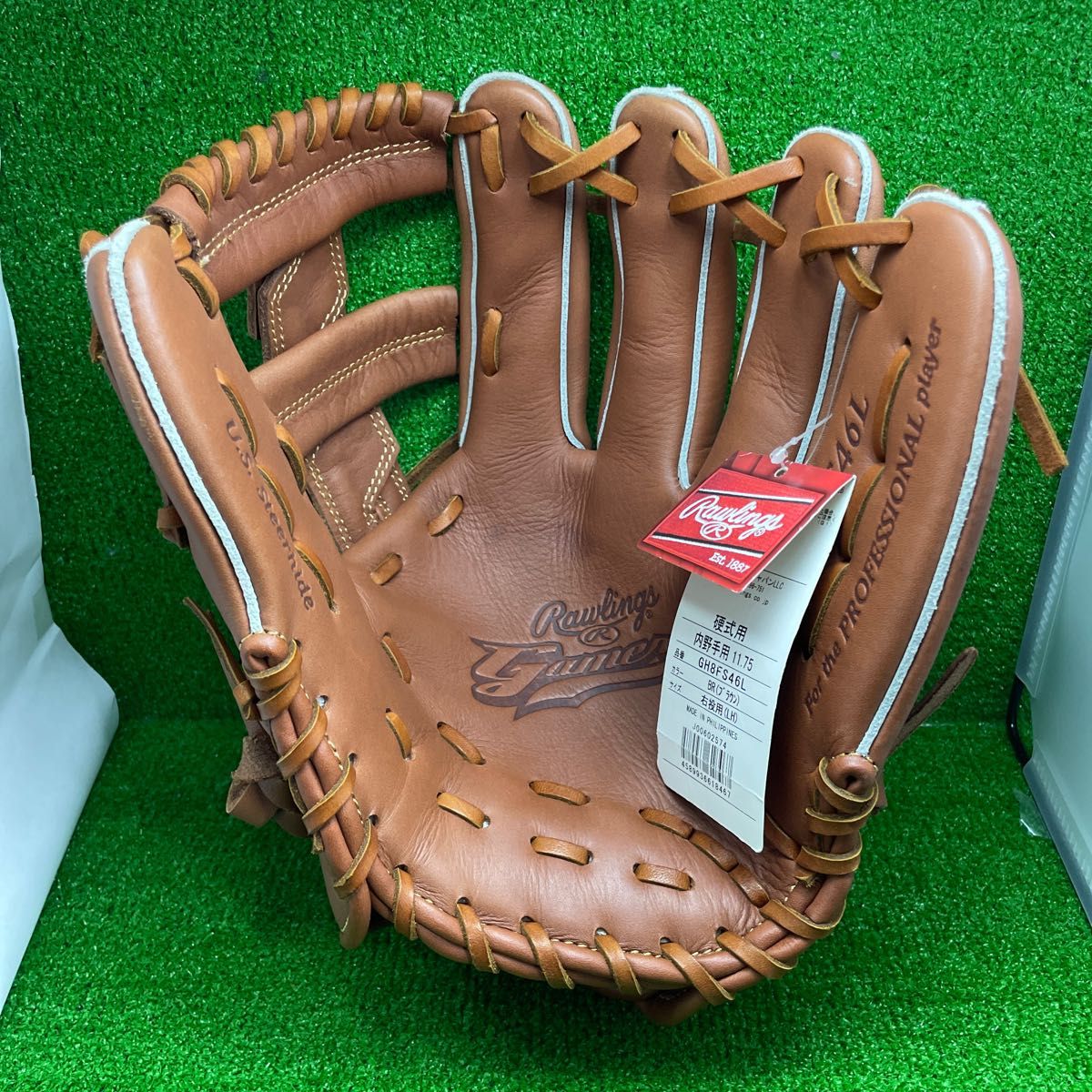 【新品未使用】ローリングス 硬式用 内野手用 グラブ 大人用 高校野球対応
