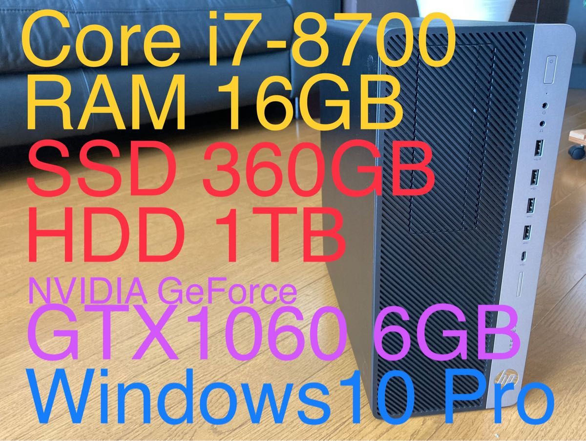 i7-8700/RAM16G/SSD360G/HDD1T/GRX1060 6G/Win10 Pro/デスクトップPC