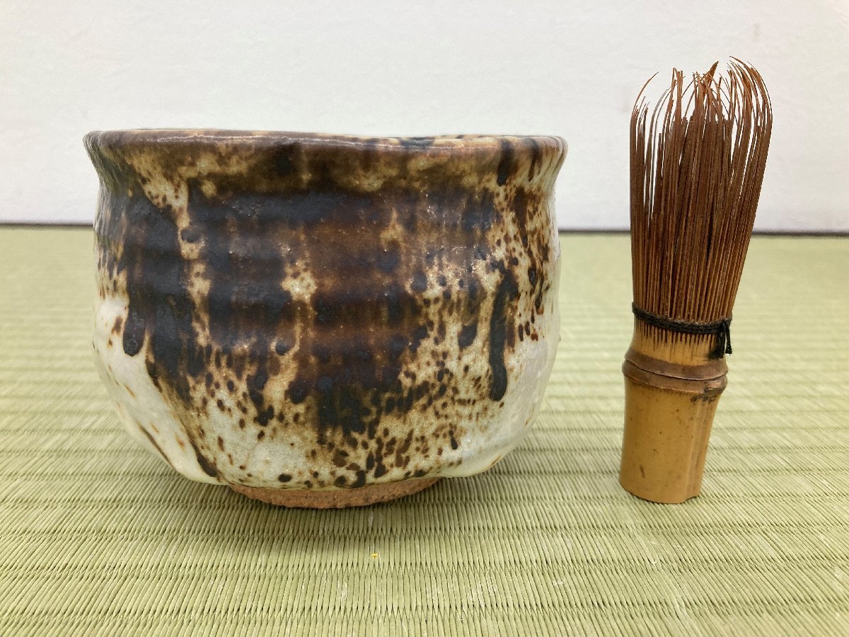 茶道具 美濃焼 水野守山造 鬼志野 茶碗 共箱 骨董品 美術品 4977sczS