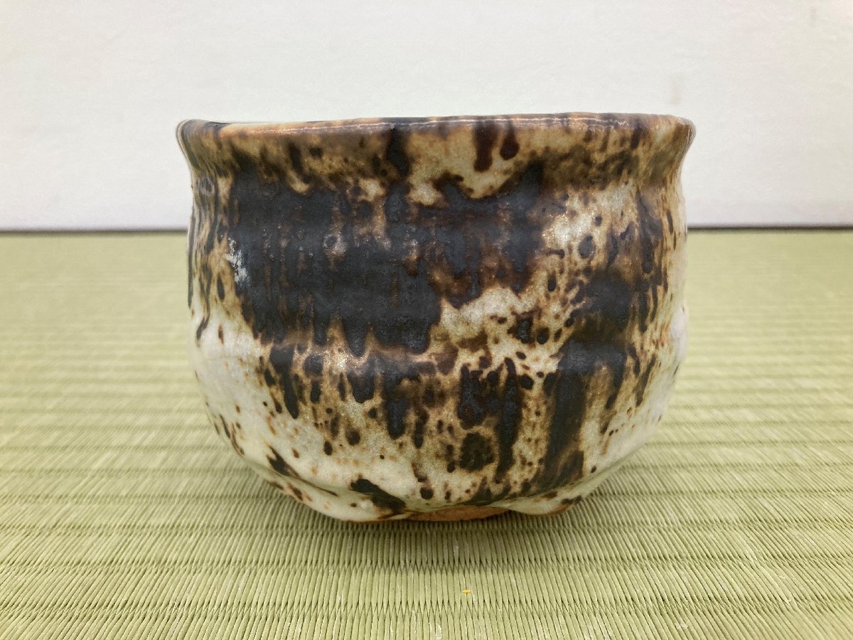 茶道具 美濃焼 水野守山造 鬼志野 茶碗 共箱 骨董品 美術品 4977sczS