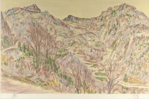 絵画 真作保証 洋画の巨匠 小林和作「妙高山中」リトグラフ 86/150 