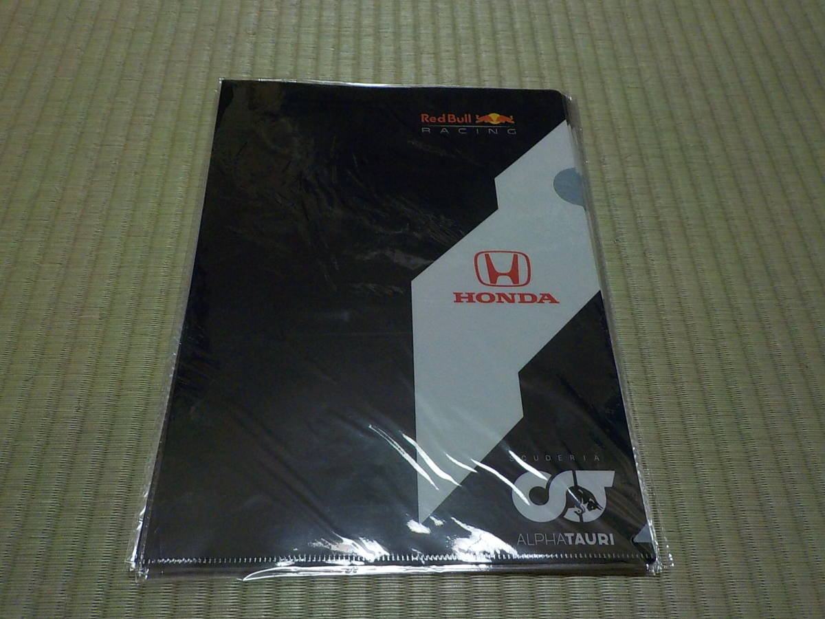 クリアファイル ６枚セット 未使用 ホンダ Ｆ１ レッドブル アルファタウリ 非売品　③_画像2