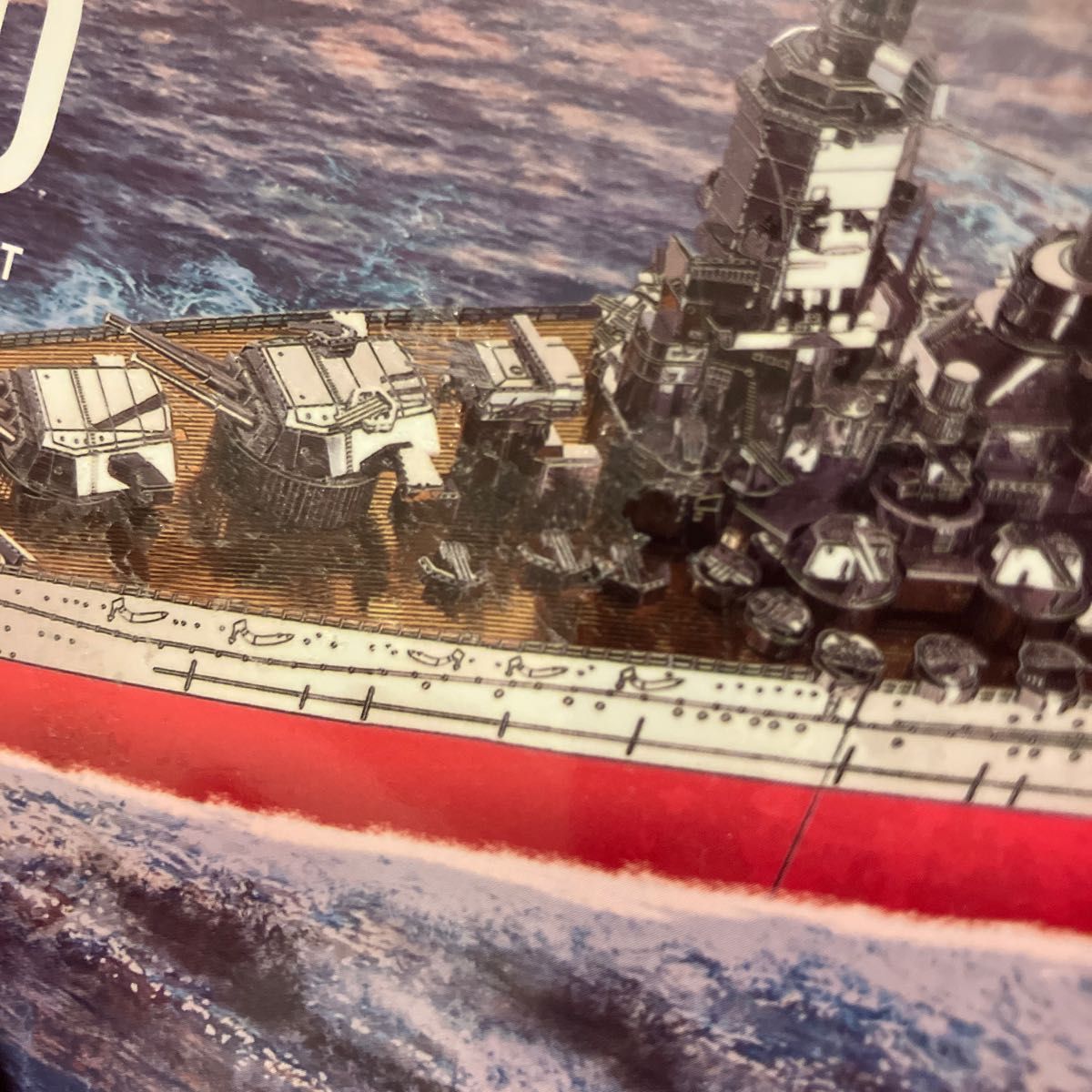 Piececool 3d立体パズル メタリックナノパズル 大和戦艦 パーツ数：245個 ナノパズル 3Dパズル