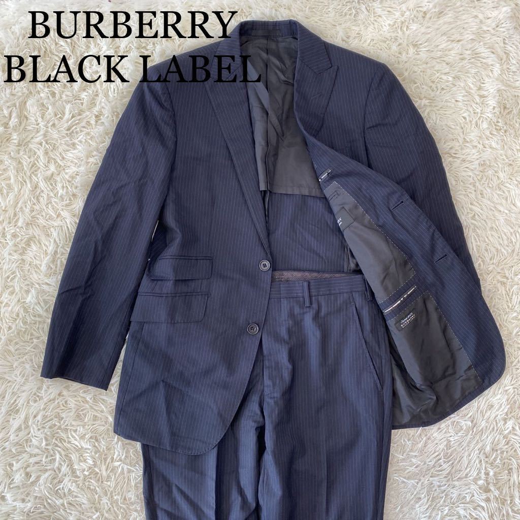 BURBERRY BLACK LABEL バーバリーブラックレーベル セットアップ ストライプスーツ ネイビー系 三陽商会 背抜き有り