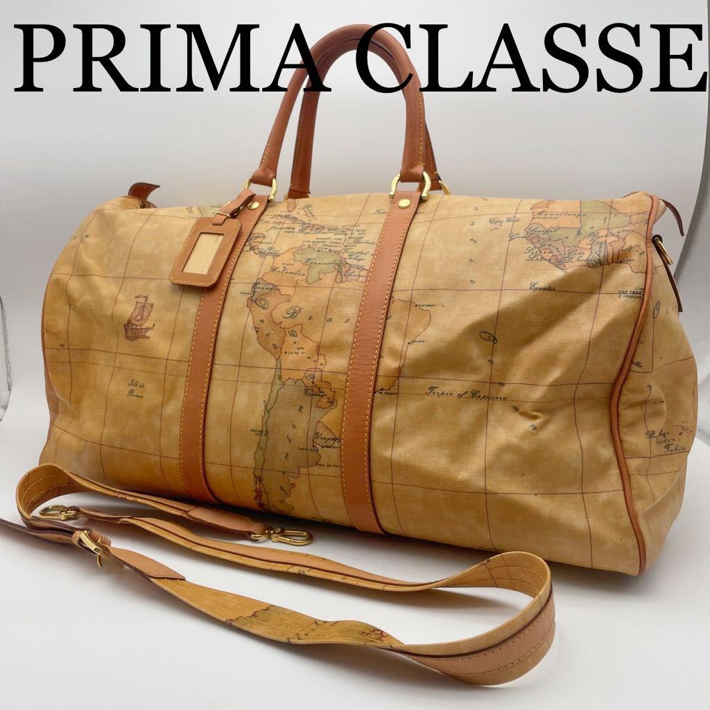 PRIMA CLASSE プリマクラッセ ボストンバッグ 大容量 旅行 地図柄 ショルダー 南京鍵付き
