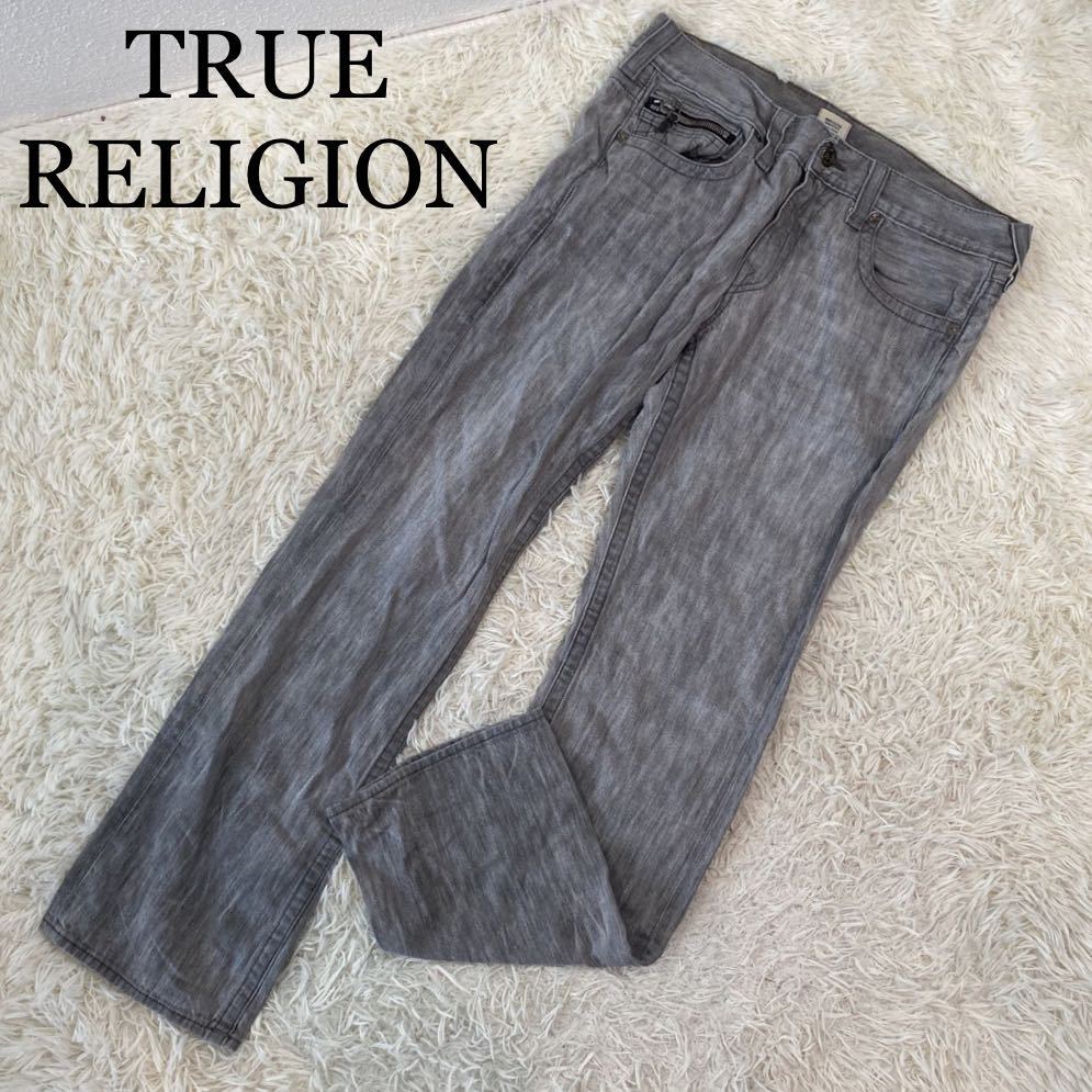 セール特価 TRUE RELIGION トゥルーレリジョン デニムパンツ グレー系