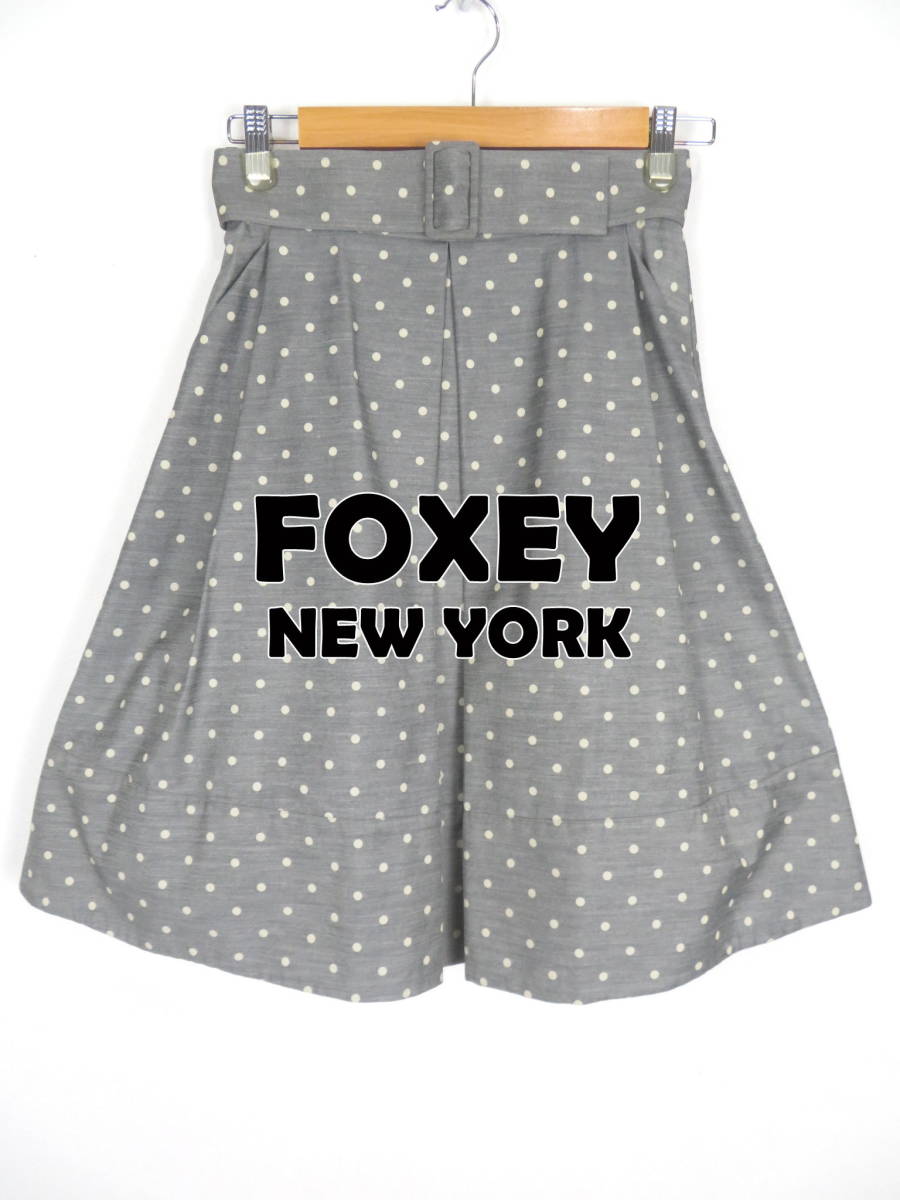 フォクシー ニューヨーク ★ アンティーク ドット フレアスカート 40 ★ FOXEY NEW YORK 水玉 膝丈 ベルト付き レディース