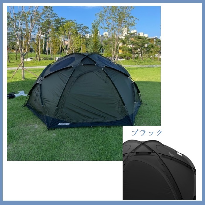 Bibian 比比昂- □□groundcover□□ACORN HOUSE 3.45 Dome Tent Bibian 比比昂- □□groundcover□□ACORN HOUSE 3.45 Dome Tent