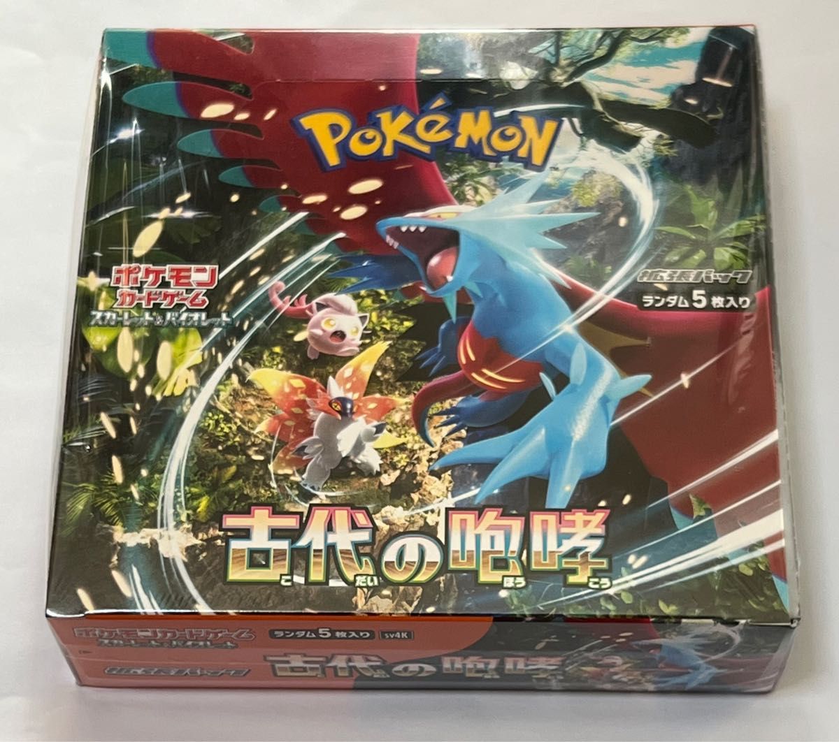 ポケモンカードゲーム スカーレット&バイオレット 拡張パック 古代の咆哮 1BOX シュリンク付未開封