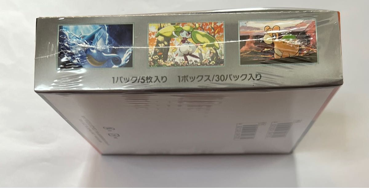 ポケモンカードゲーム スカーレット&バイオレット 拡張パック 古代の咆哮 1BOX シュリンク付未開封