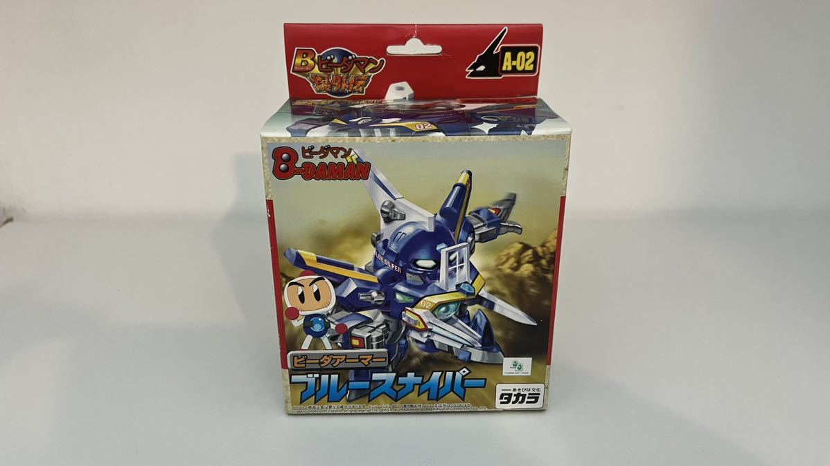 大人気新品 (新品)ブルースナイパー ビーダマン爆外伝 その他 大人気新品 (新品)ブルースナイパー ビーダマン爆外伝 その他