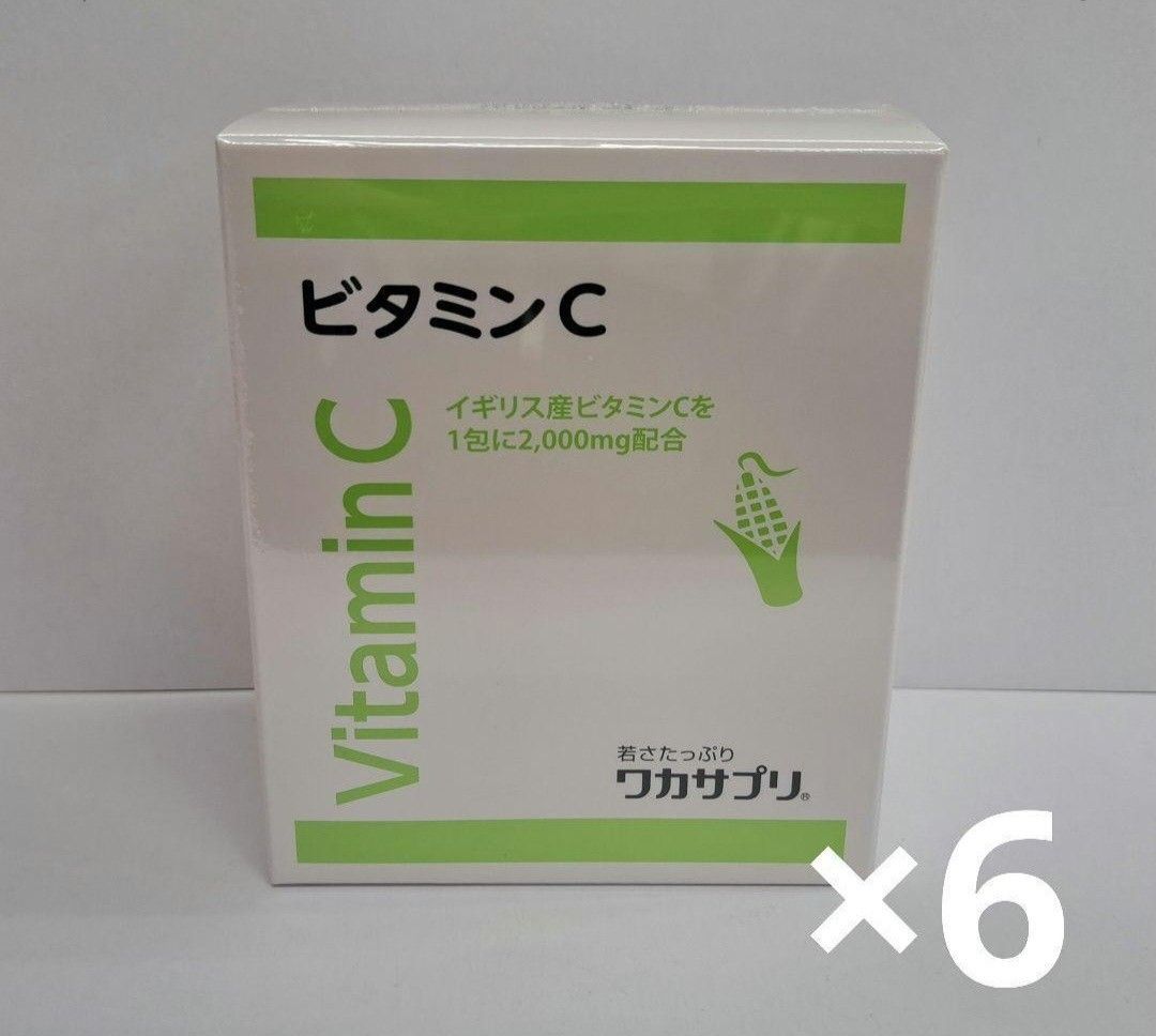 ワカサプリ ビタミンC 30包 6個セット【B】 Yahoo!フリマ（旧）-