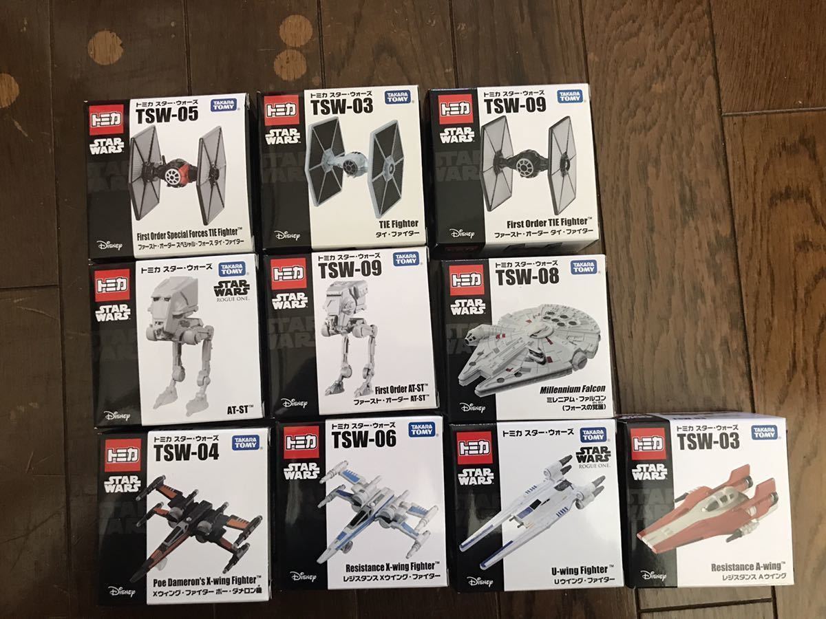 ずっと気になってた STAR トミカ スターウォーズ WARS Aウイング ☆ U
