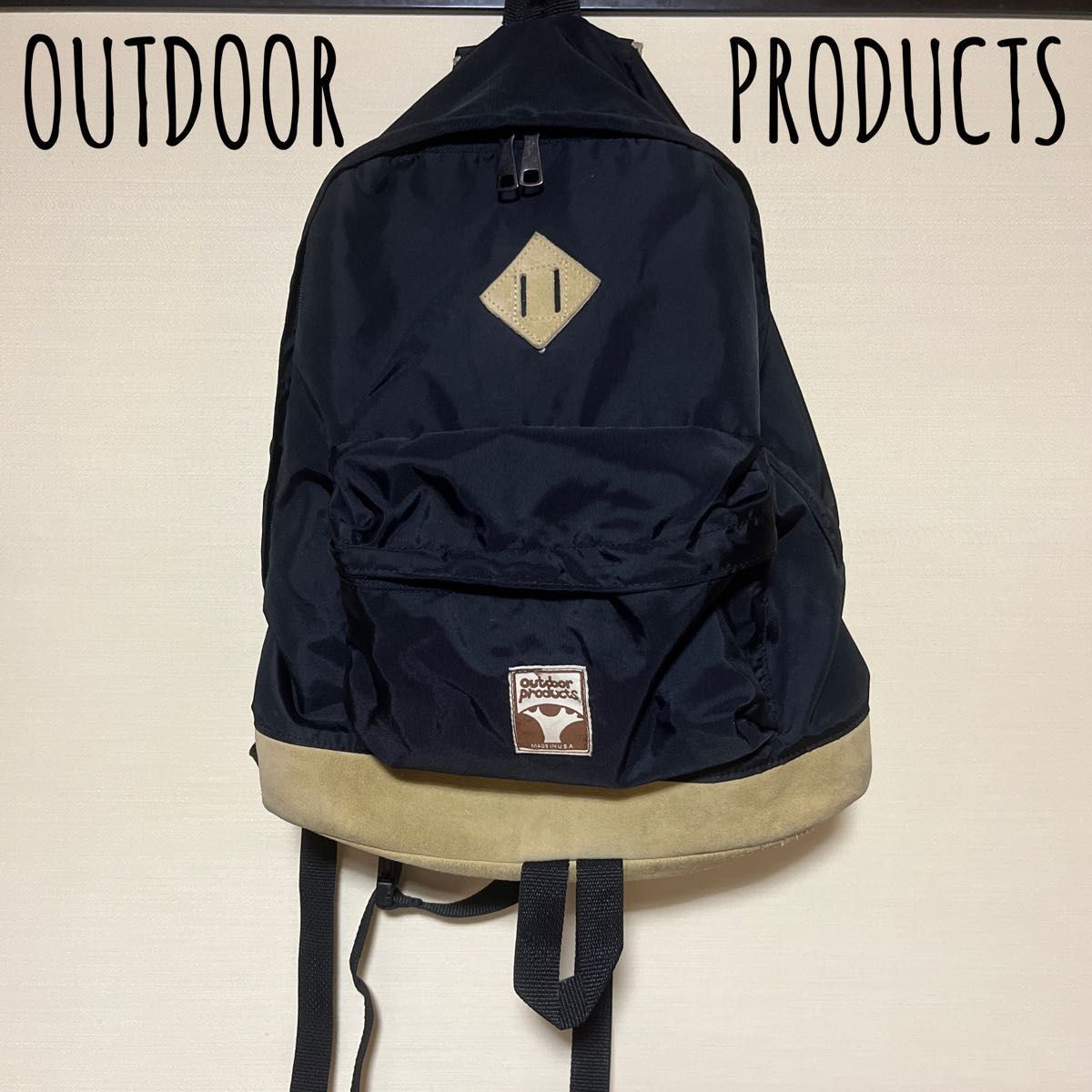 OUTDOOR products/アウトドア 旧ロゴ 復刻版 リュック USA製 OUTDOOR products/アウトドア 旧ロゴ 復刻版 リュック USA製