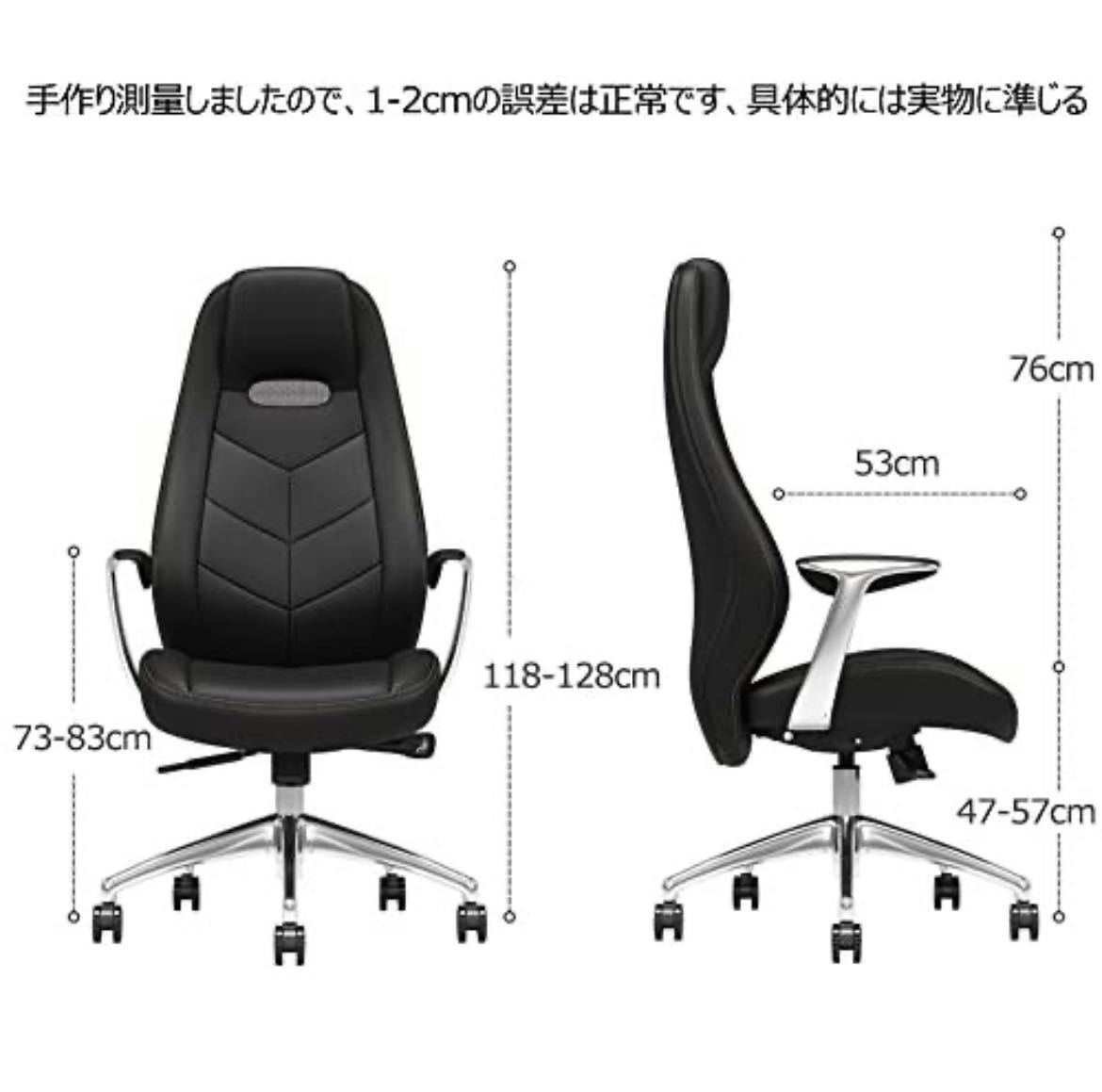  бесплатная доставка![ роскошный ] супер популярный! офисная работа для стул для бытового использования офис стул удобный кожа стул фирма длина стул бизнес .. соус стул 