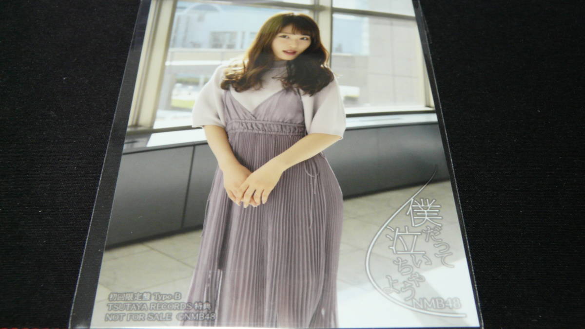 久代梨奈 生写真 等グッズセット 約400点 久代梨奈 生写真 等グッズセット 約400点 久代梨奈 生写真 等グッズ