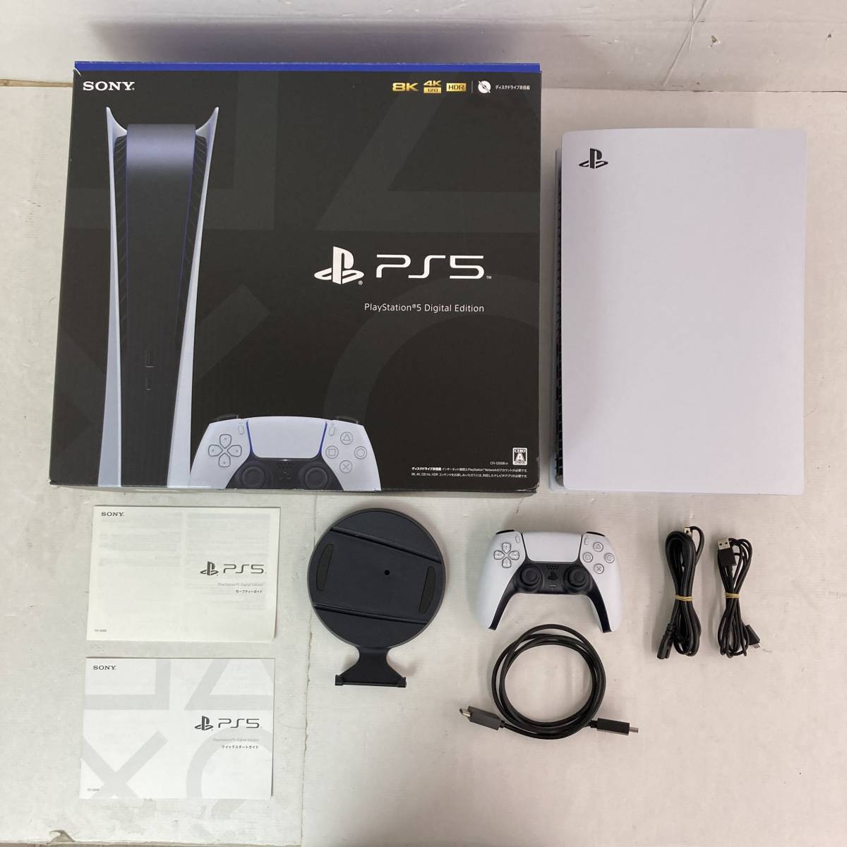 21359)〓【1円～】PlayStation 5 デジタル・エディション CFI-1200B