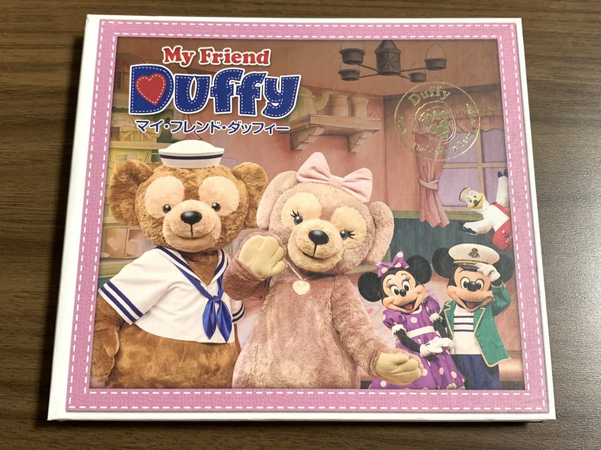 #4/ my friend Duffy My Friend Duffy Disney si-/CD( records out of production ), Mickey Mouse, minnie, Shellie May,teji pack specification 