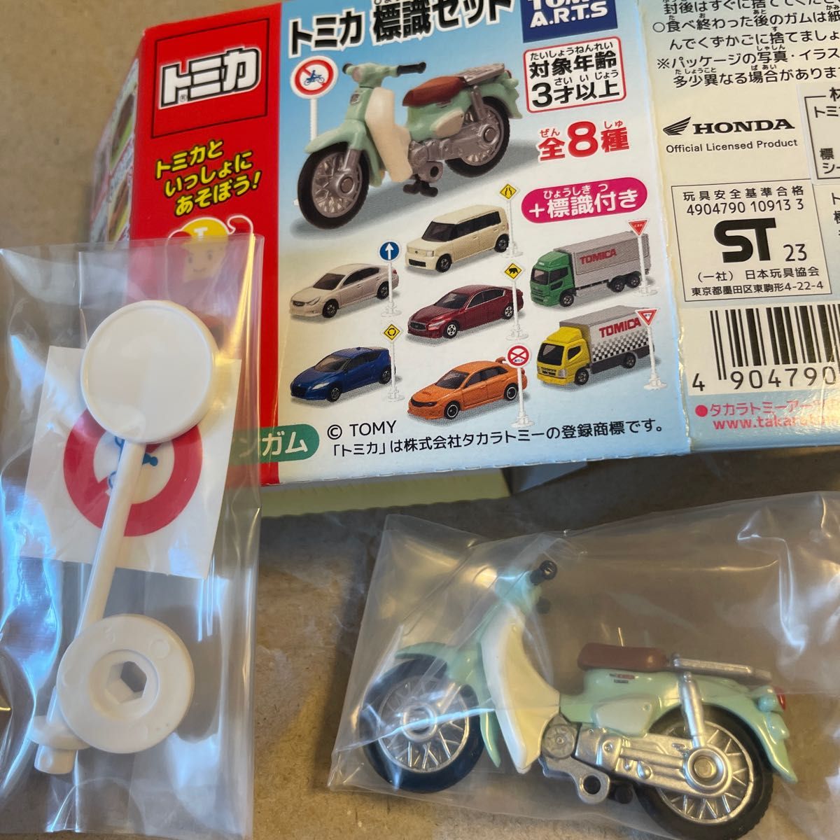 トミカ 標識セット ホンダ スーパーカブ HONDAバイク特別カラー限定カラー食玩