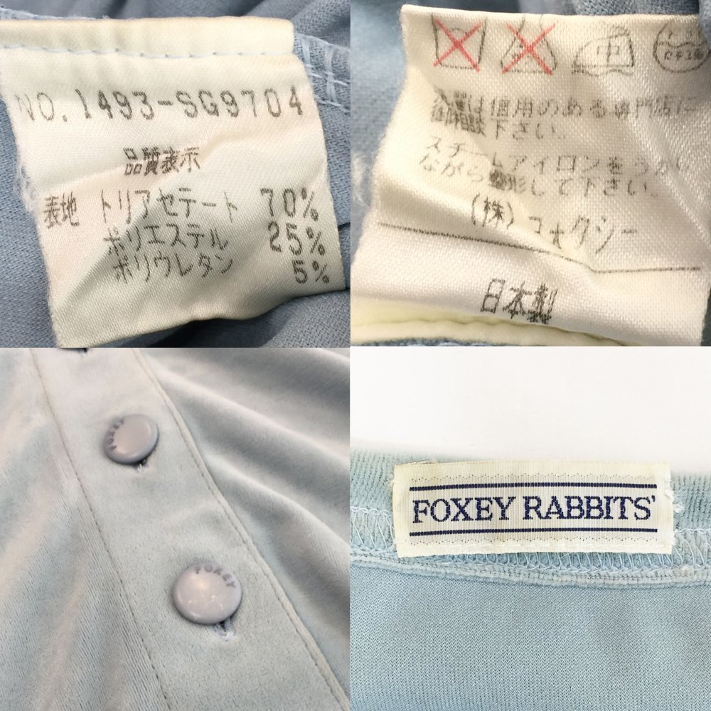 ★FOXEY RABBITS フォクシーラビッツ ショートスリーブ ベロア ワンピース レディース フリーサイズ ライトブルー 膝下丈 1BB/89394の画像6