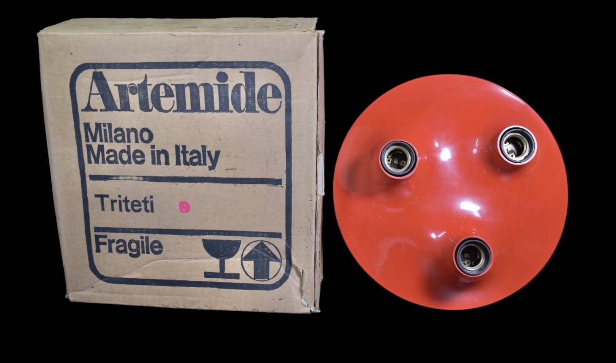 ※希少箱付き Artemide TRITETI VICO MAGISTRETTI 1967年 アルテミデ ウォールランプ 照明 ライト シーリング カルテル FLOSの画像1