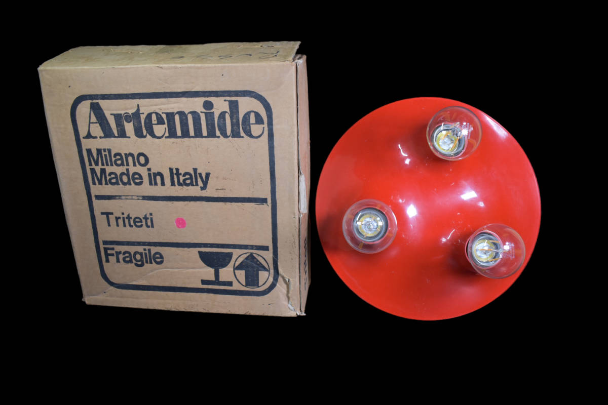 ※希少箱付き Artemide TRITETI VICO MAGISTRETTI 1967年 アルテミデ ウォールランプ 照明 ライト シーリング カルテル FLOSの画像2