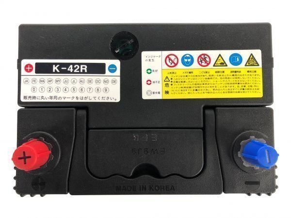 【西濃営止送料無料】【新品】EP K-42R 国産車_画像4