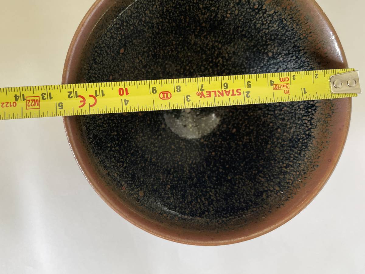 当店在庫してます! 油滴天目茶碗 貼箱入り 茶器 k2-001 工芸品 茶碗